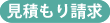 quote.png