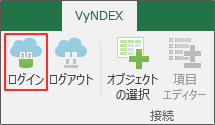 tab_login.png